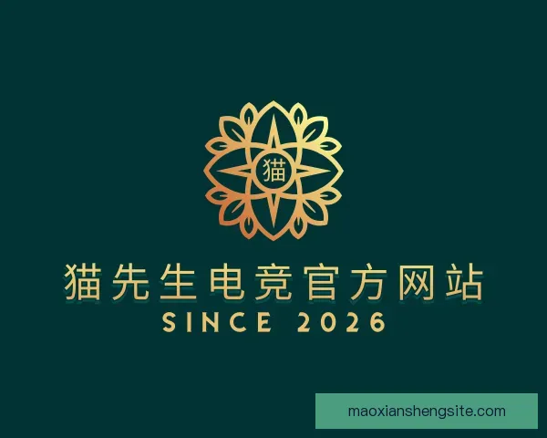 知道猫先生电竞官方网站